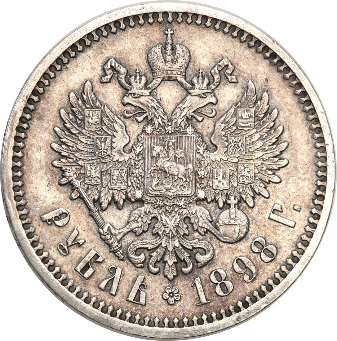 Mikołaj ll. Rubel 1898 АГ, Petersburg